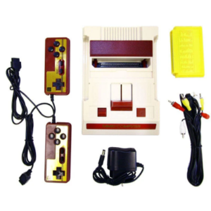 Vintage Computer Gaming Console (with 500 games)